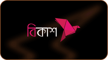 bKash accepted on SMMFOLLOWOM bKash accepted on SMMFOLLOWOM via EPS