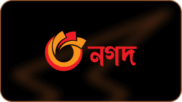 Nagad accepted on SMMFOLLOWOM Nagad accepted on SMMFOLLOWOM via EPS