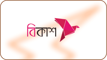 bKash accepted on SMMFOLLOWOM bKash accepted on SMMFOLLOWOM via EPS