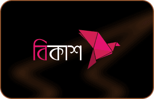 bKash accepted on SMMFOLLOWOM bKash accepted on SMMFOLLOWOM via Pay Station