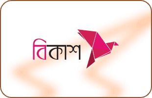 bKash accepted on SMMFOLLOWOM bKash accepted on SMMFOLLOWOM via Pay Station